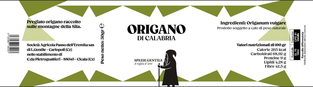 Calabrian Oregano 30g